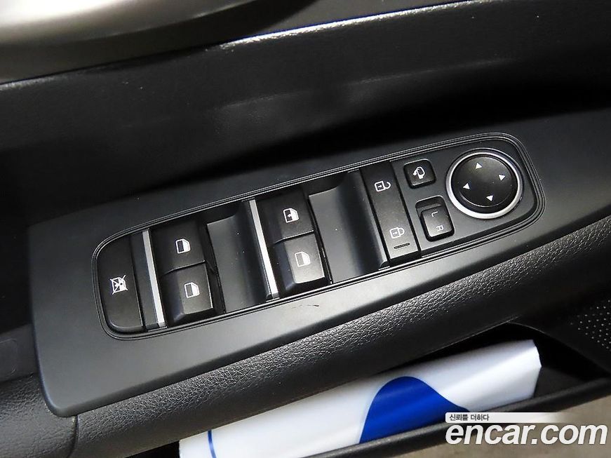 Kia K3 2020
