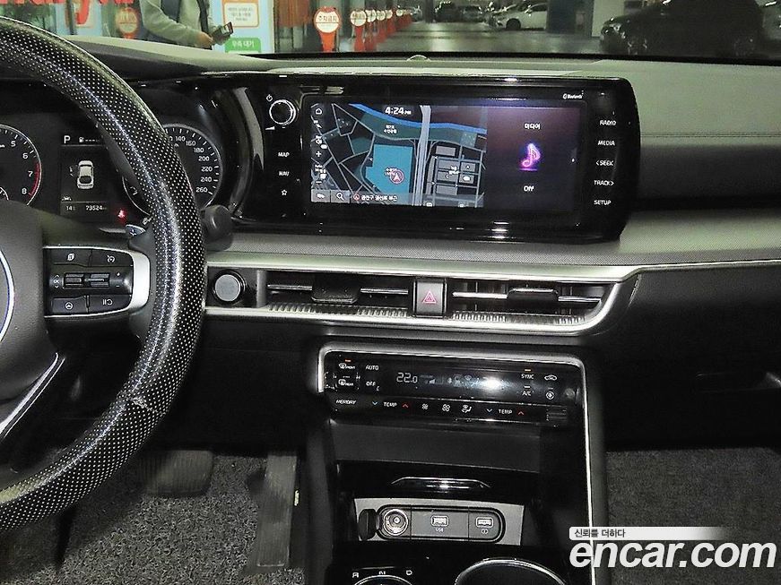 Kia K5 2022