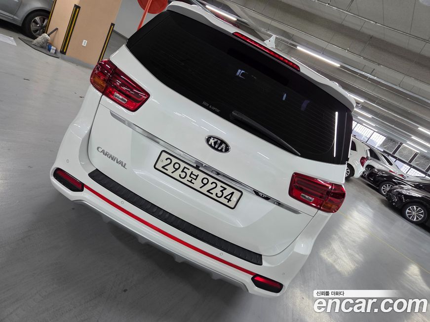 Kia Canival 2020