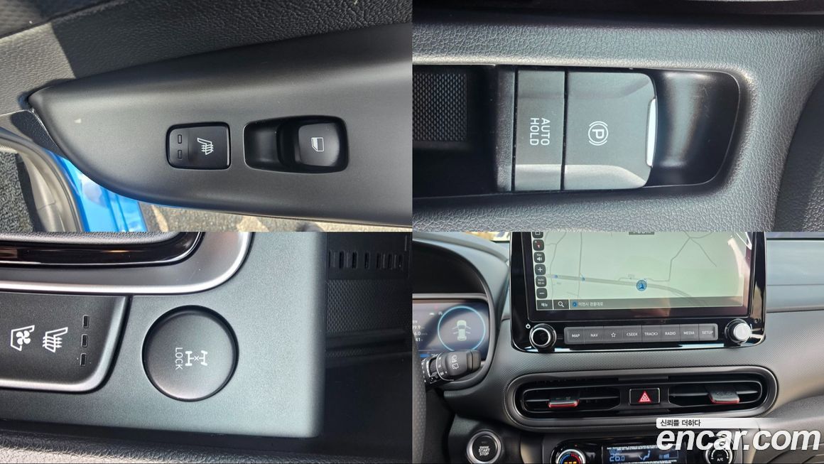 Hyundai Kona 2021