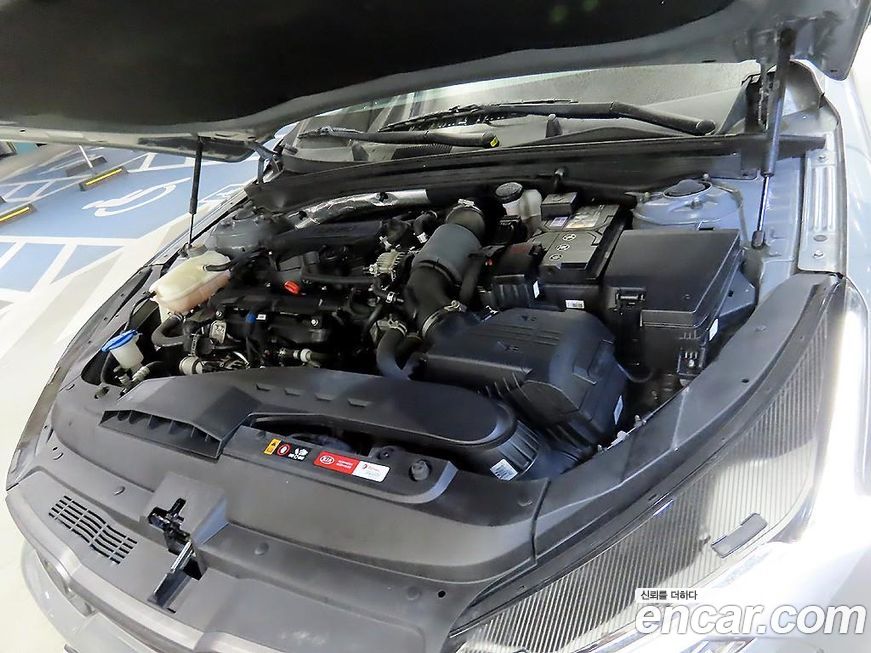 Kia K5 2021