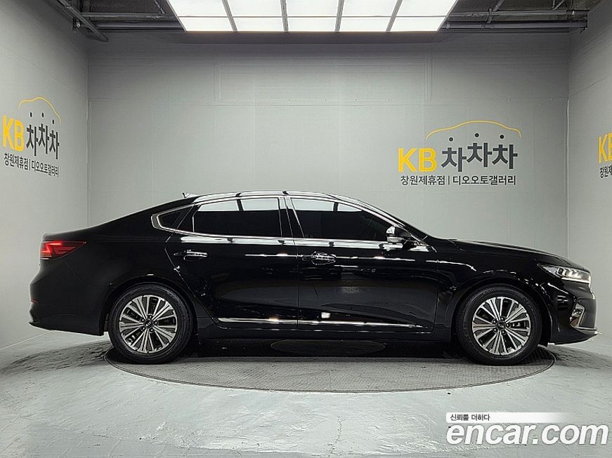 Kia K7 2020