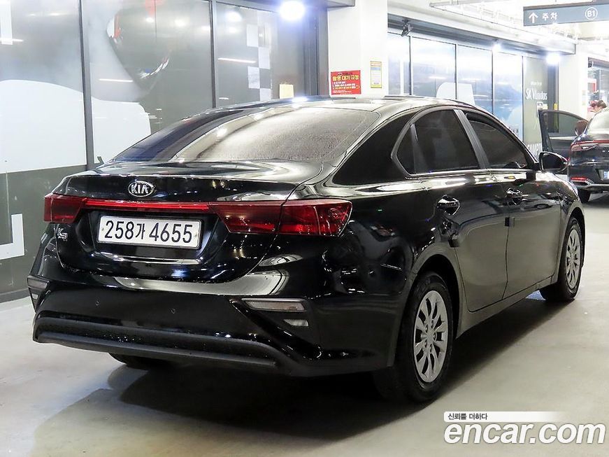 Kia K3 2020
