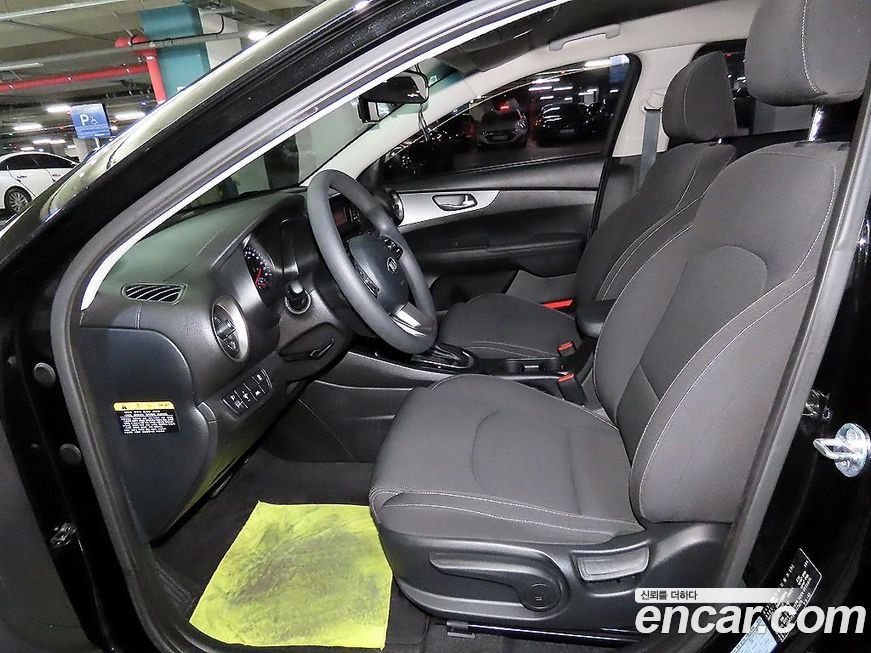 Kia K3 2020