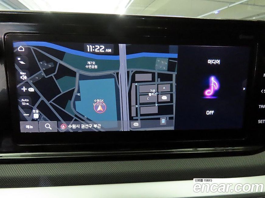 Kia K5 2021