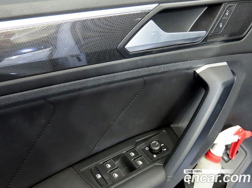 Volkswagen Tiguan 2020