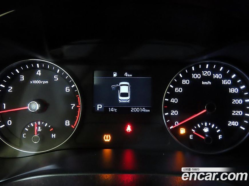 Kia K3 2020