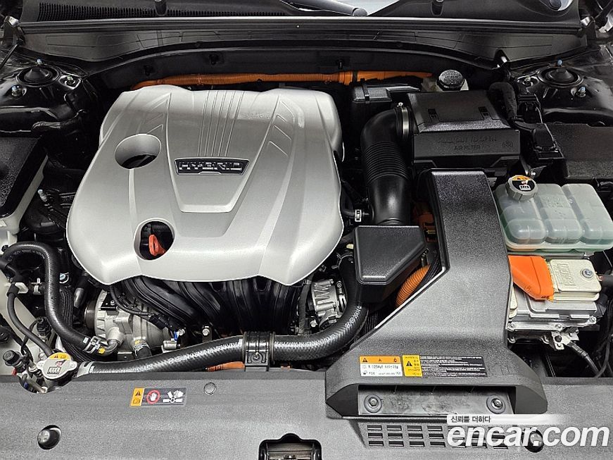 Kia K7 2020
