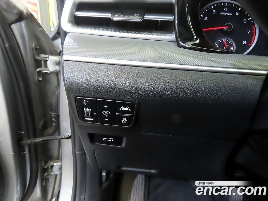 Kia K5 2021
