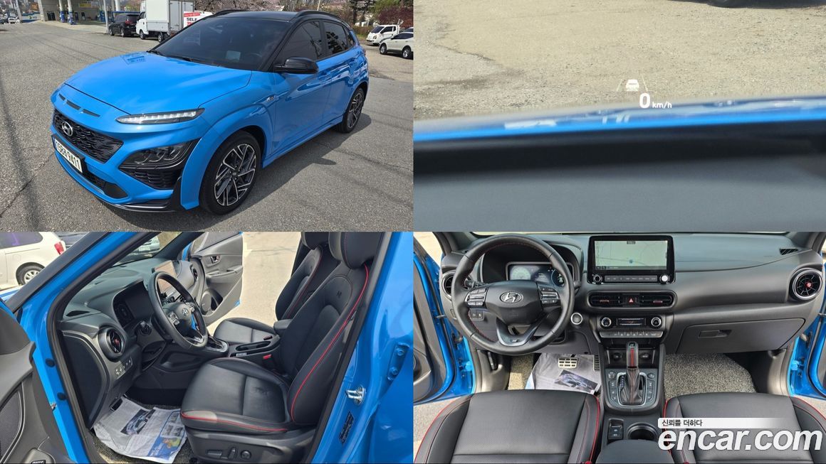 Hyundai Kona 2021