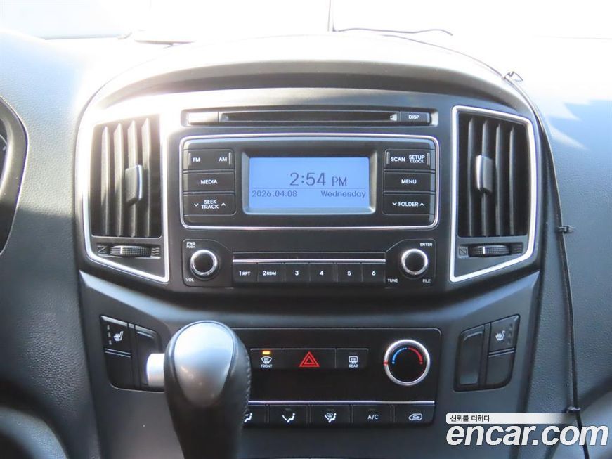 Hyundai Starex 2021