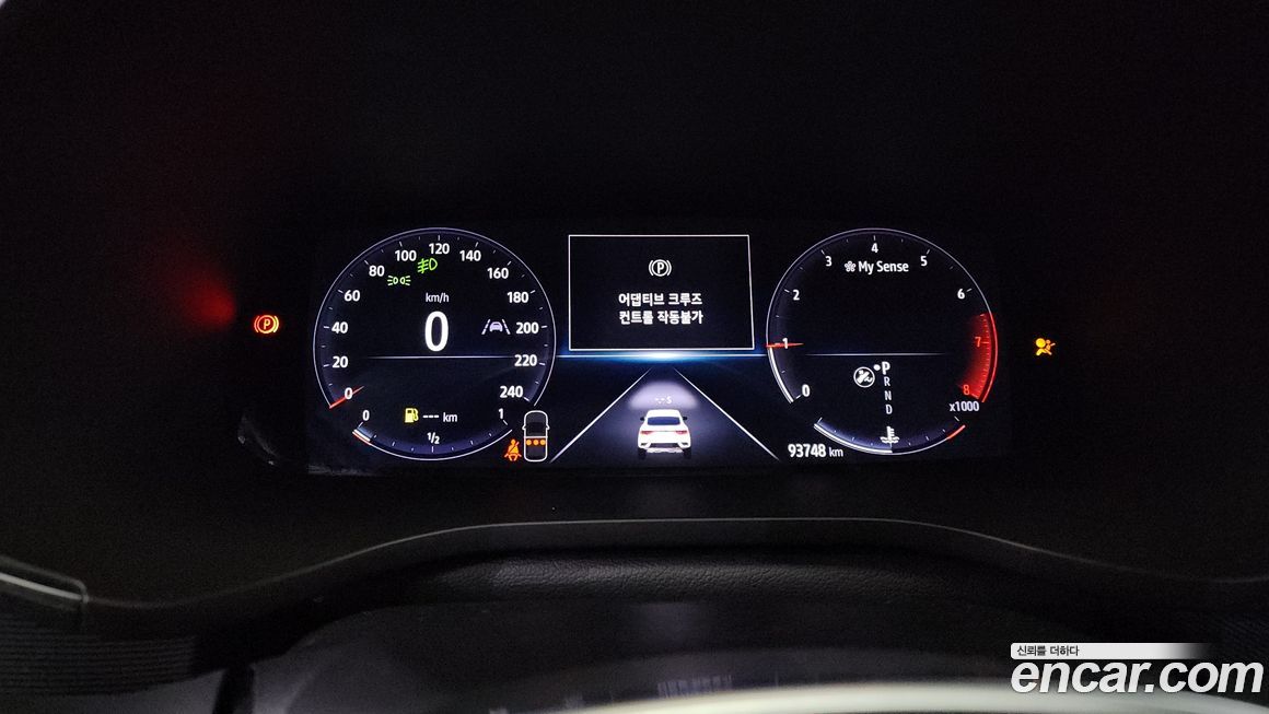 Renault-KoreaSamsung XM3 2020