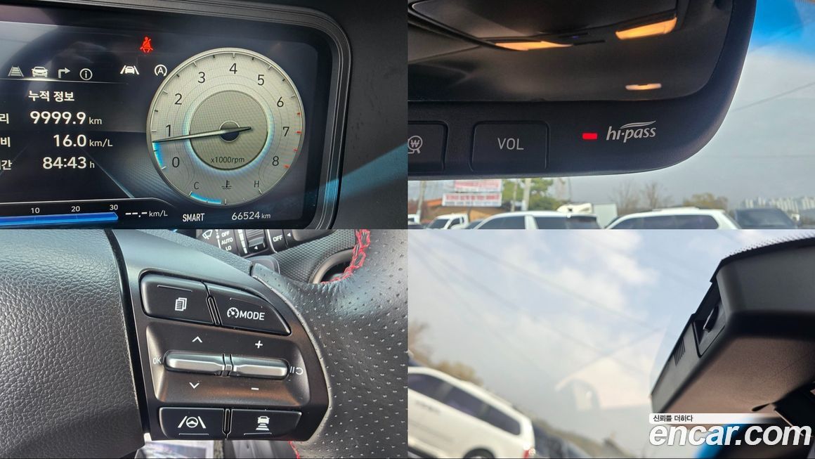 Hyundai Kona 2021