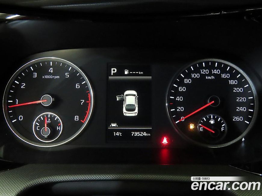 Kia K5 2022