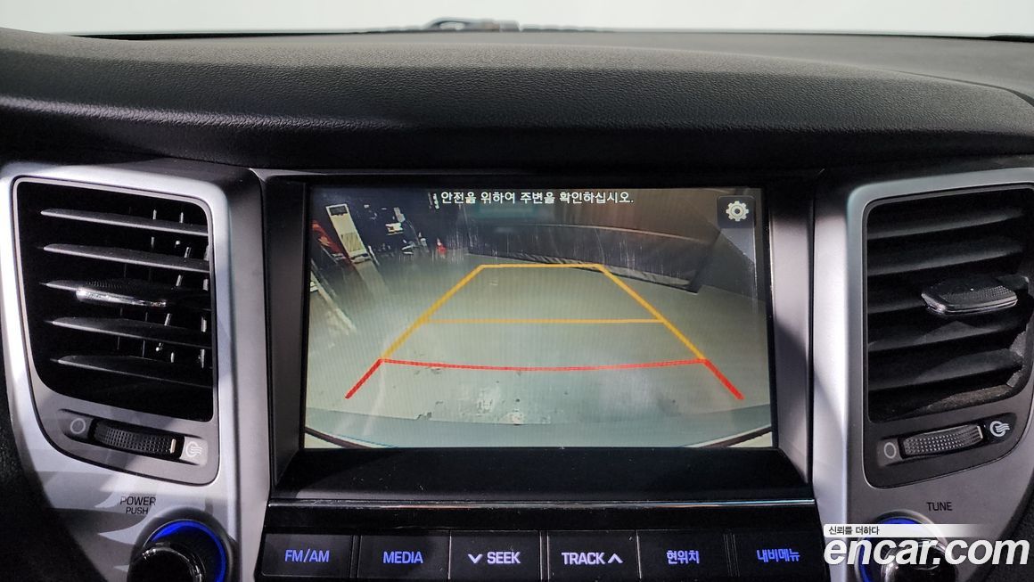 Hyundai Tucson 2017