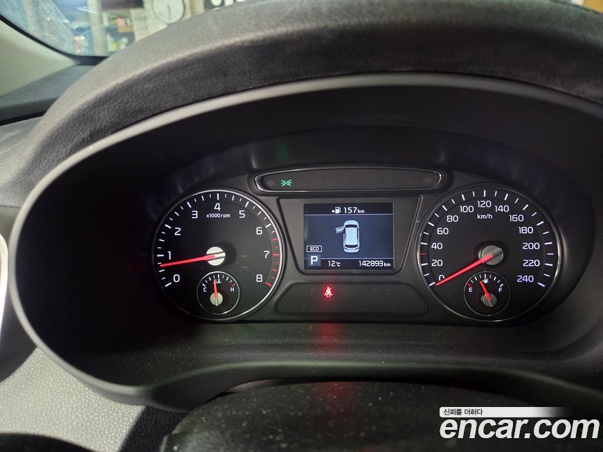 Kia Sorento 2019