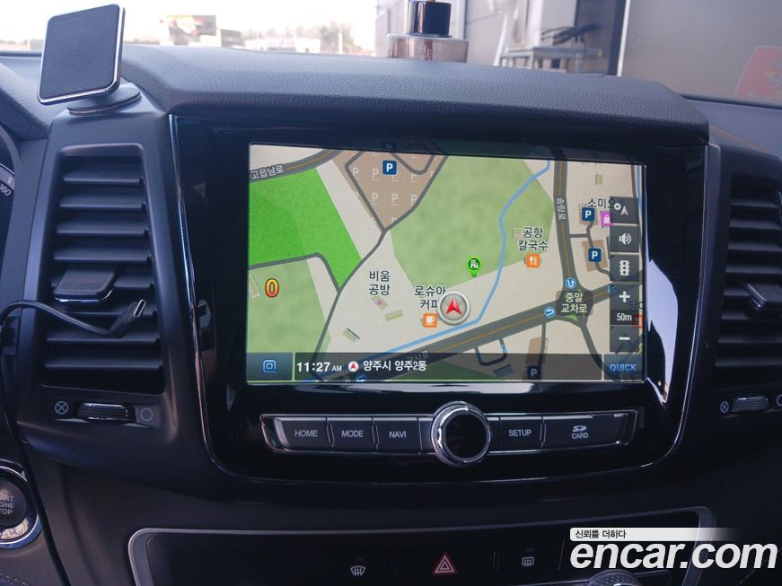 KG_Mobility_Ssangyong Rexton 2020