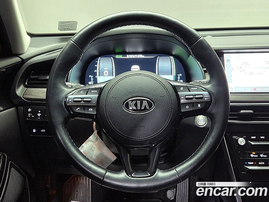 Kia K7 2020