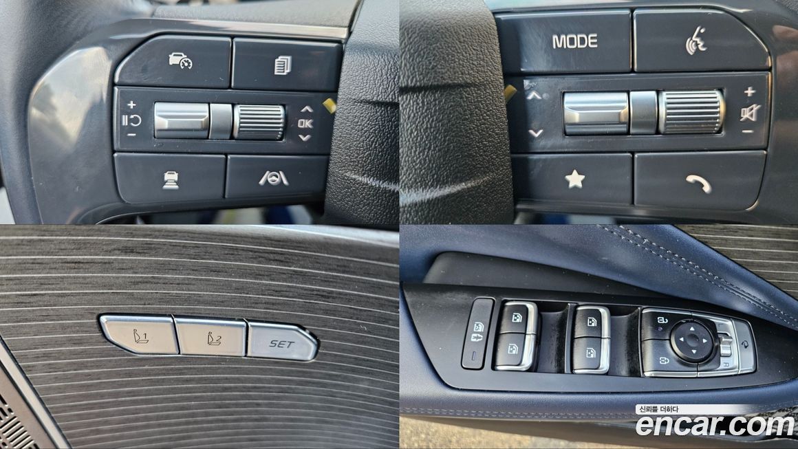 Kia K8 2025