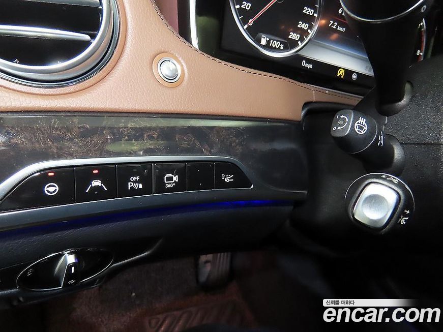 Mercedes-Benz S-Class 2017