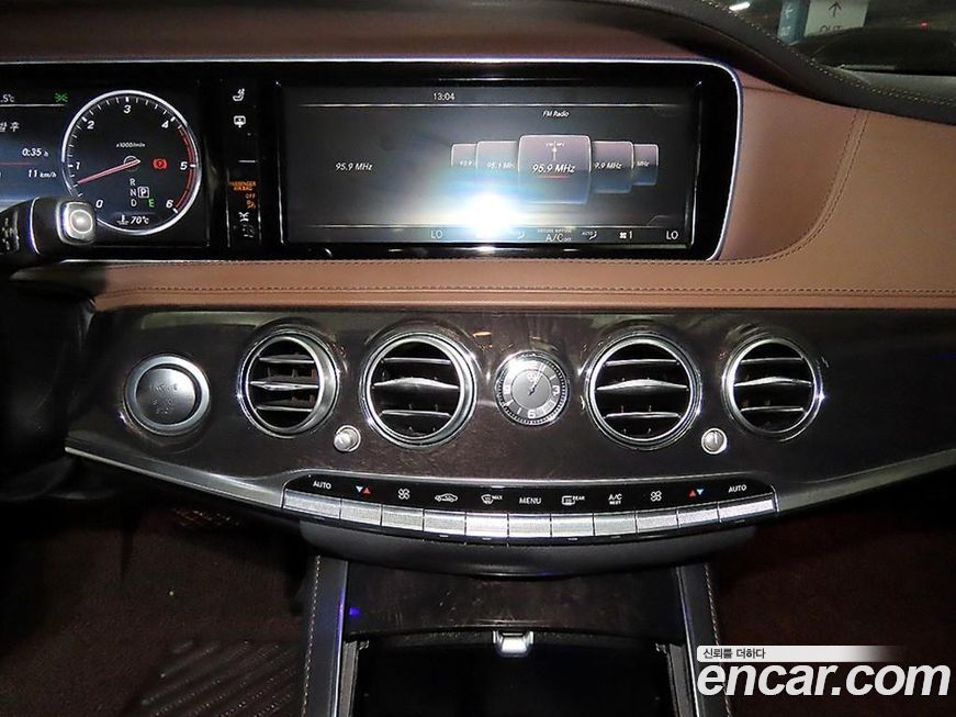 Mercedes-Benz S-Class 2017