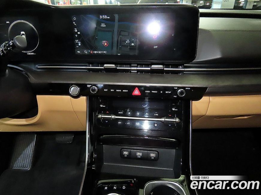Kia Canival 2022