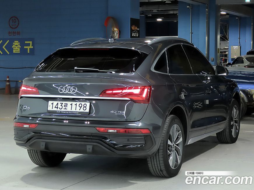 Audi Q5 2022