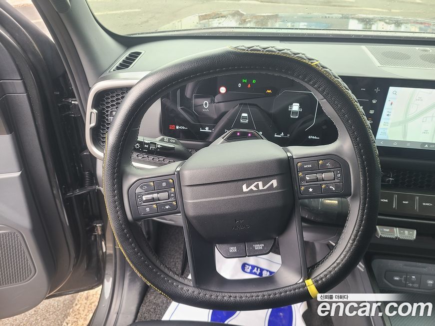 Kia Tasman 2026
