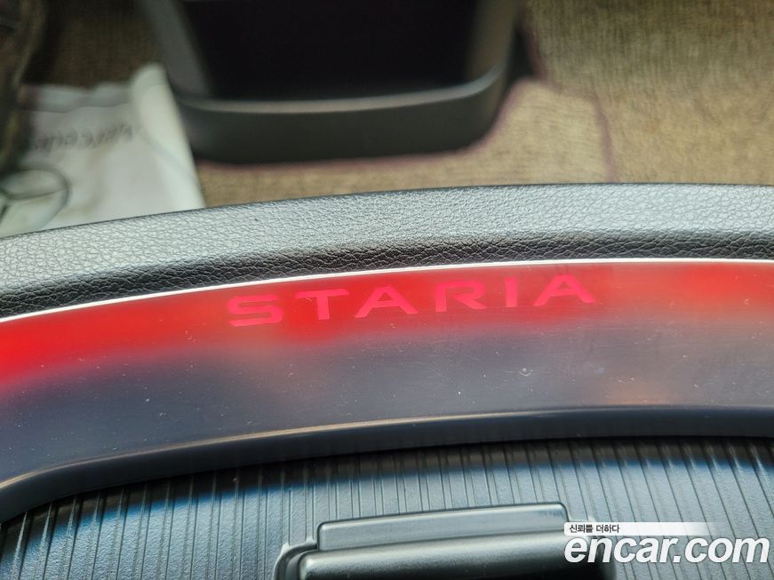 Hyundai Staria 2022