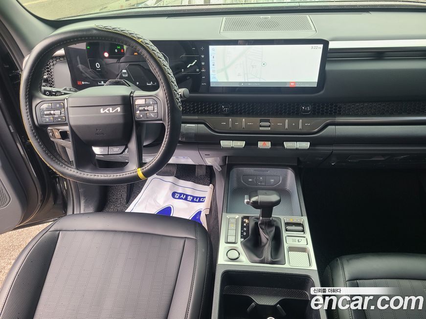 Kia Tasman 2026
