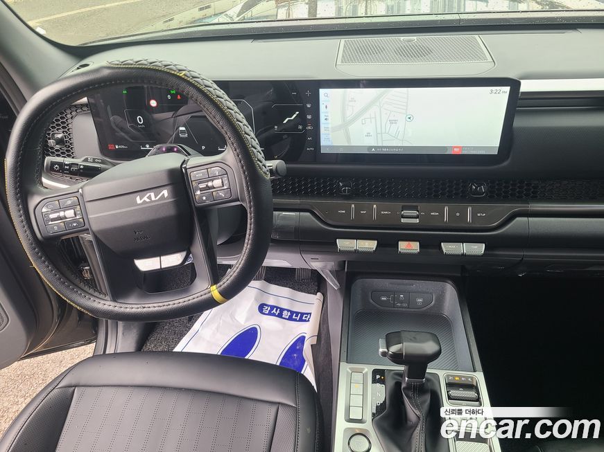 Kia Tasman 2026