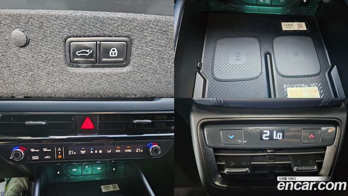 Kia K8 2025