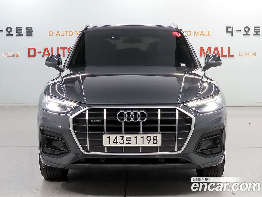 Audi Q5 2022