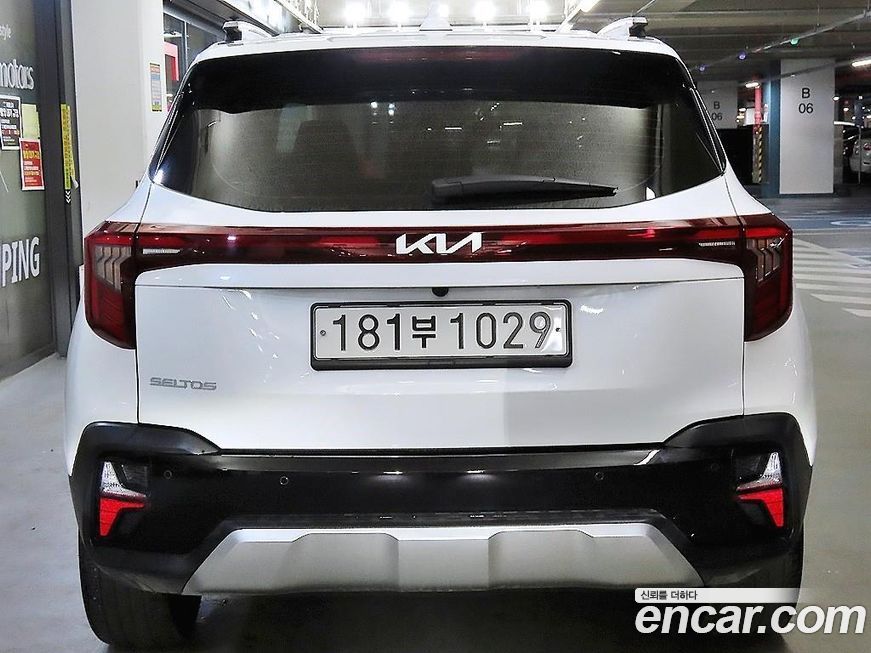 Kia Seltos 2026