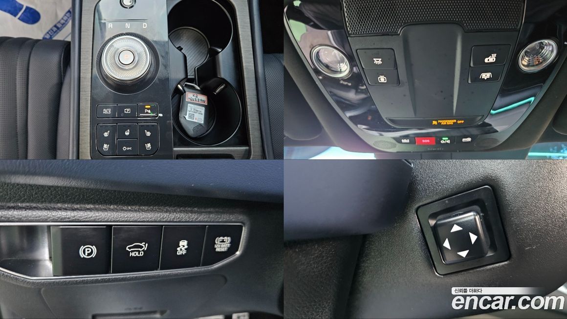 Kia K8 2025