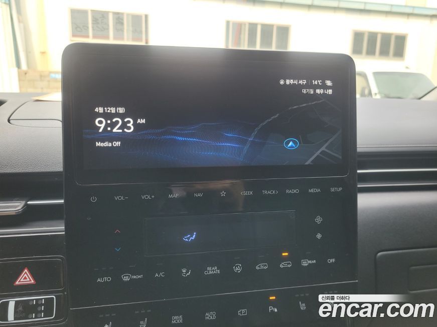 Hyundai Staria 2022