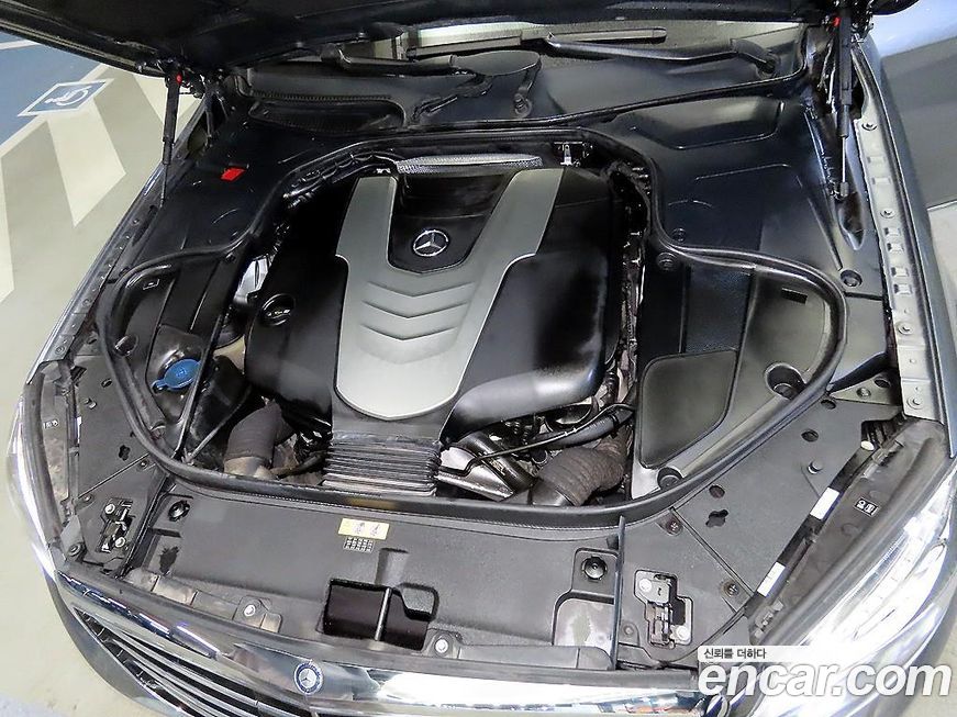 Mercedes-Benz S-Class 2017