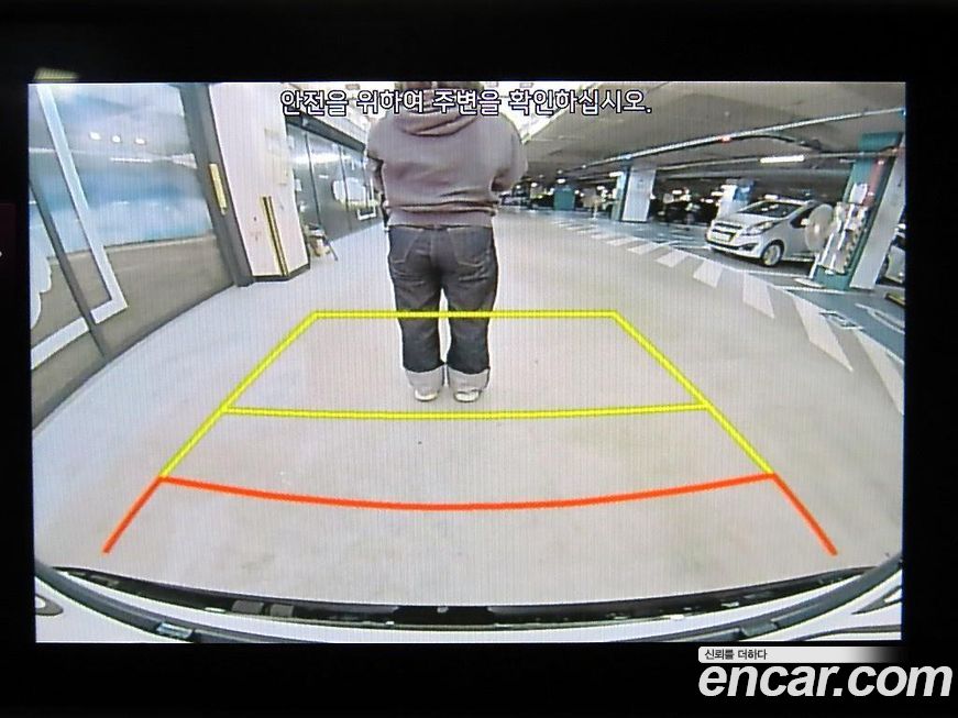 Kia Seltos 2026