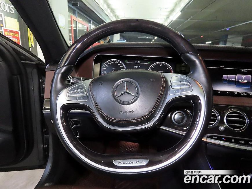 Mercedes-Benz S-Class 2017