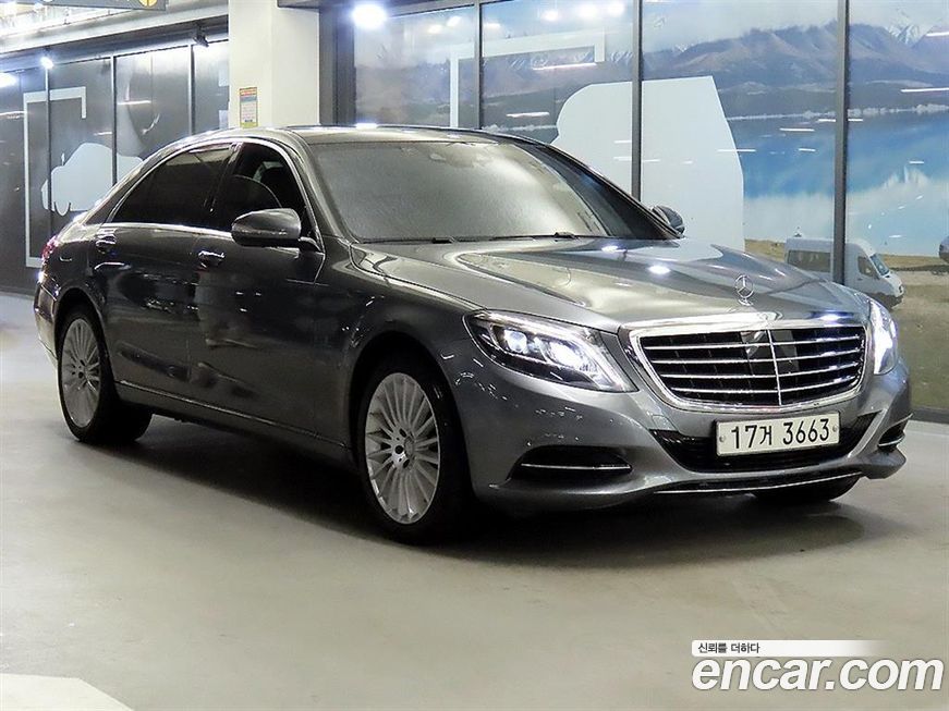 Mercedes-Benz S-Class 2017