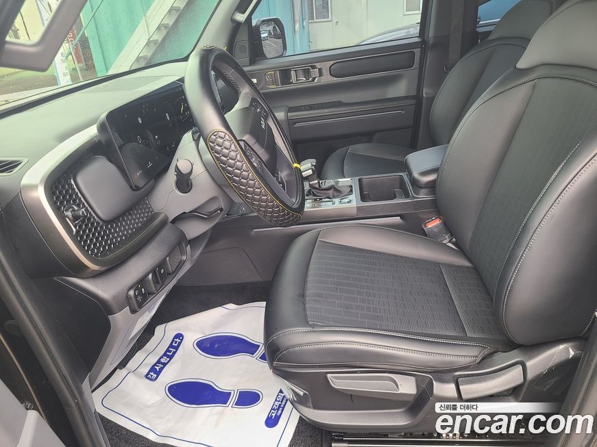 Kia Tasman 2026