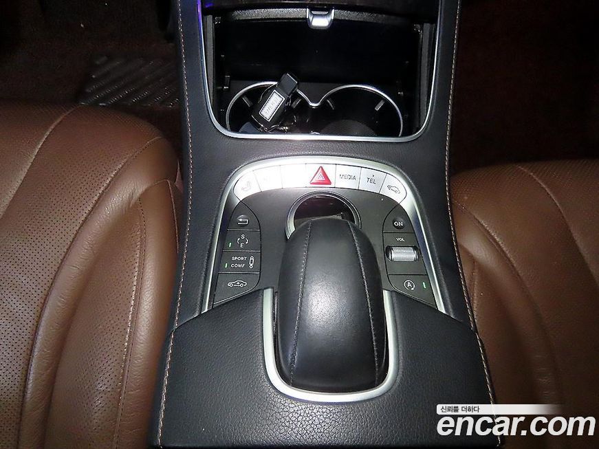 Mercedes-Benz S-Class 2017