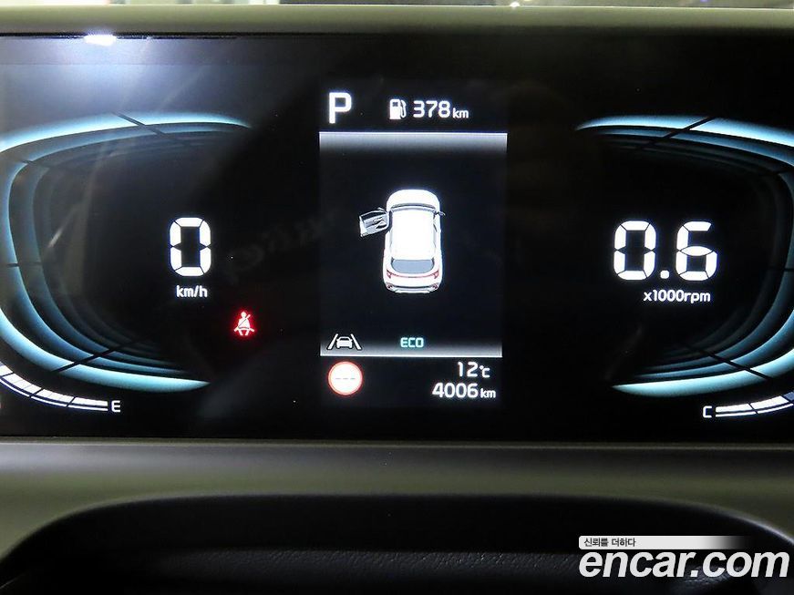 Kia Seltos 2026