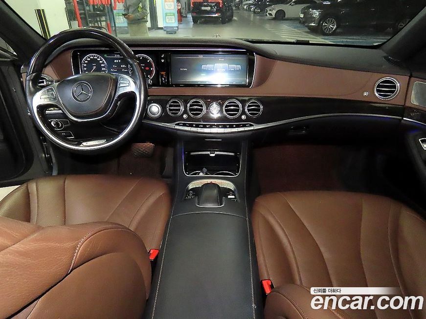 Mercedes-Benz S-Class 2017