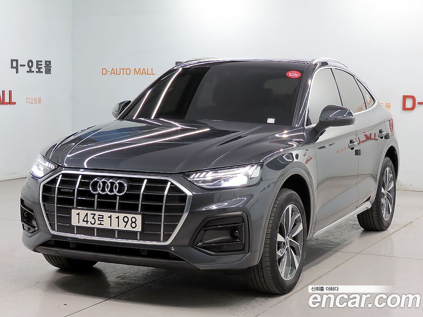 Audi Q5 2022