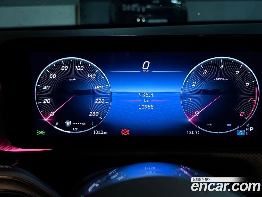 Mercedes-Benz A-Class 2024