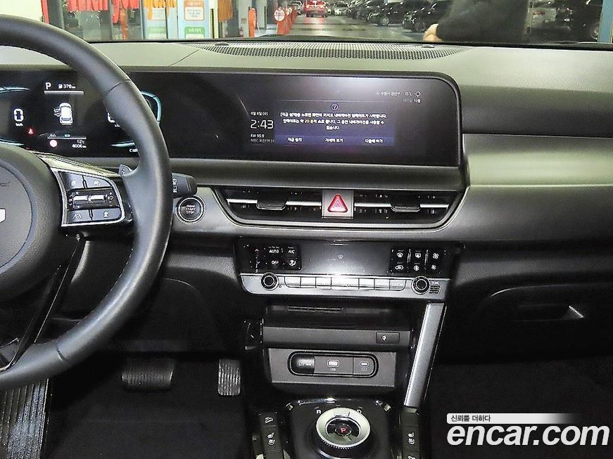Kia Seltos 2026