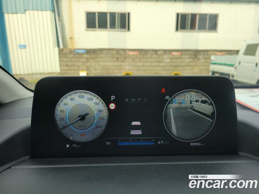 Hyundai Staria 2022