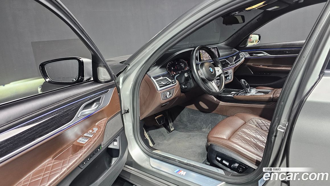 BMW 7-Series 2021