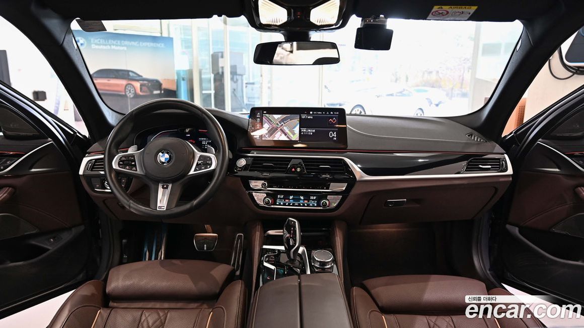 BMW 5-Series 2023